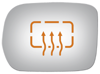 SIDE VIEW MIRROR HEATED